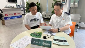 政務服務“小角落”書寫便民為民“大文章”