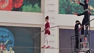 感知幸福中國新疆行｜穿紅高跟鞋走鋼絲的喀什少女，她想成為達瓦孜表演藝術(shù)家