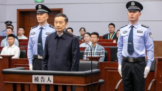 受賄1.22億余元！云南省政府原副省長(zhǎng)張祖林一審被判無(wú)期