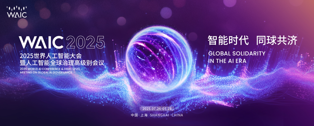 苏州沧浪少儿跳绳培训中心1891-5555-567