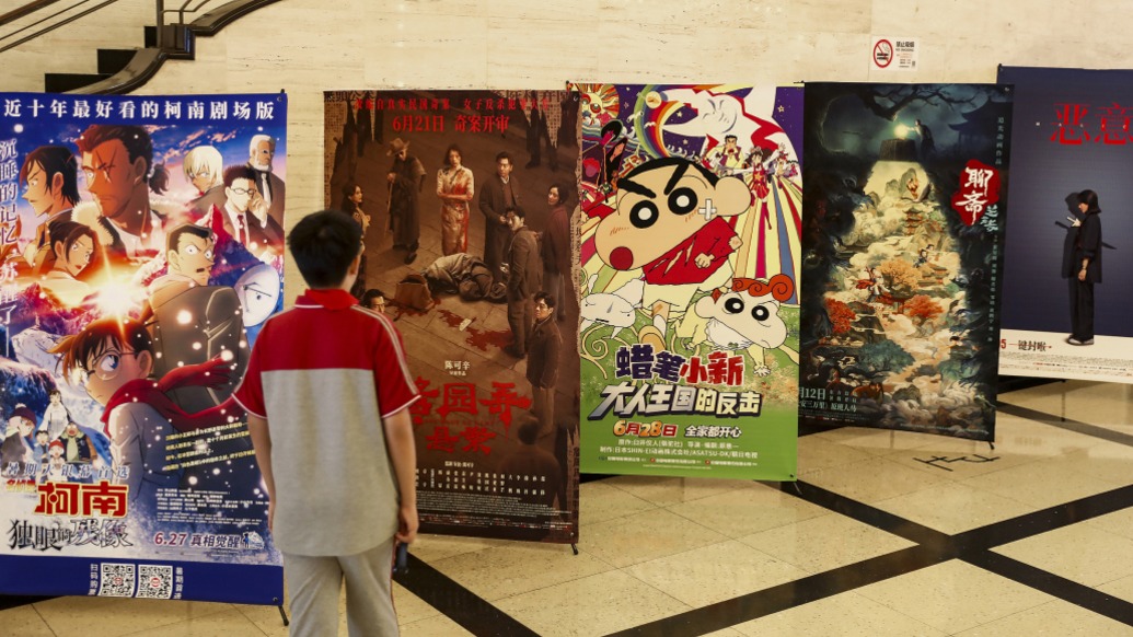   :苏州市姑苏区武术托管报名1891-5555-567-2025暑期档电影票房破15亿