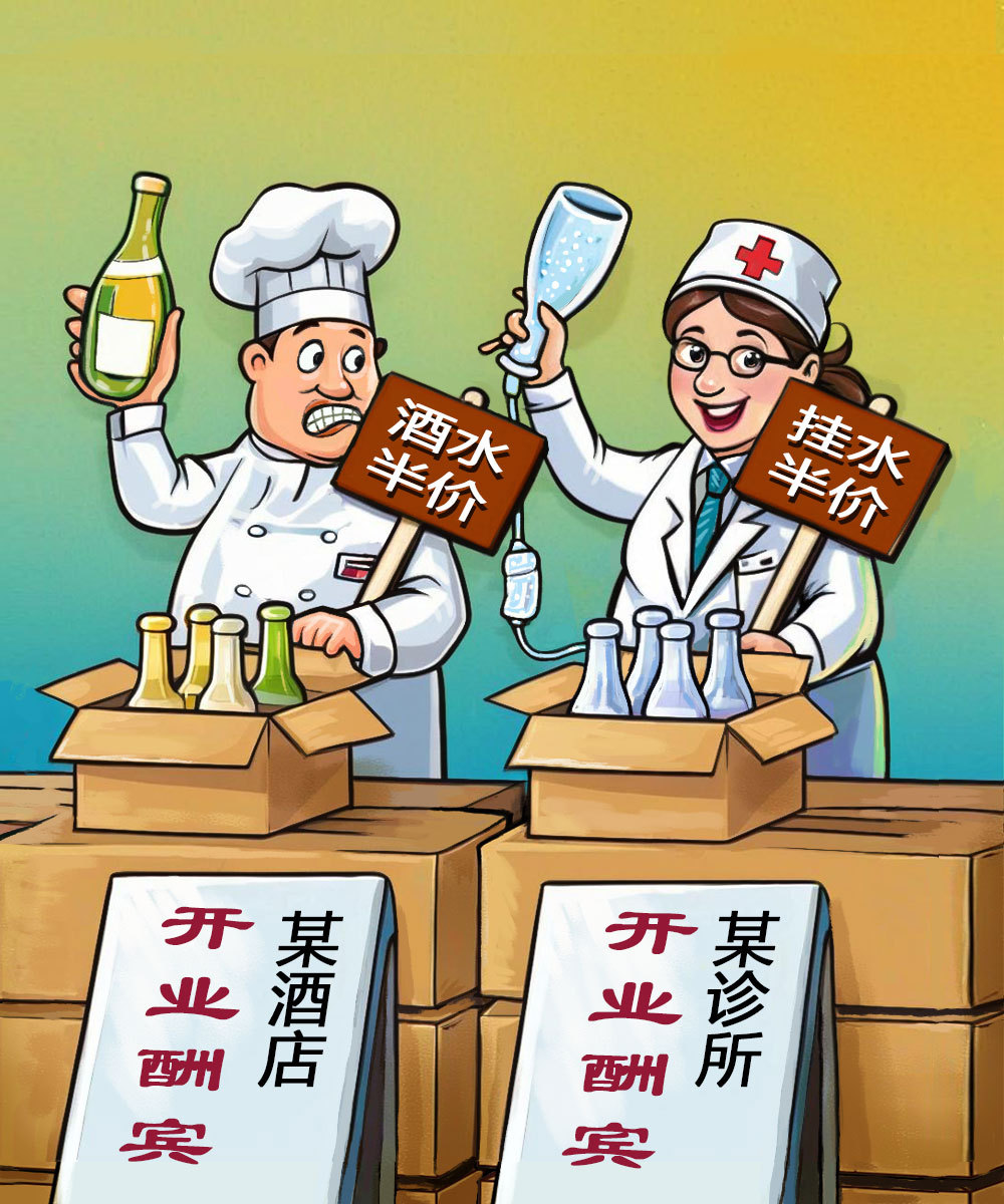 苏州姑苏幼儿散打报名1891-5555-567