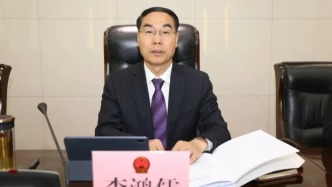 原正厅级干部李鸿儒被逮捕