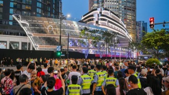 魔都眼｜“路易號”今晚啟航：首批旅客閃耀登“船”