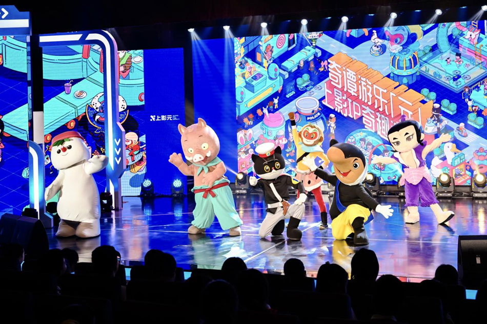 5个主题2000余项活动，上海发放未成年人“暑期大礼包”