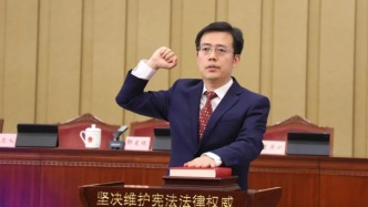 晉商銀行副行長、董事會秘書李燕斌履新陽泉市副市長