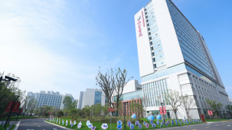 上海瑞金医院嘉定院区二期正式启用，新增600张床位