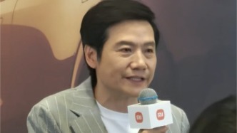 YU7三分鐘大定超20萬，雷軍：遠超我的想象