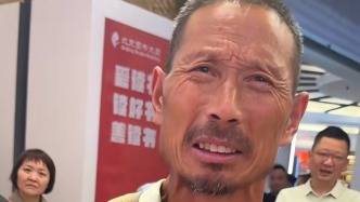 馬上評丨當(dāng)“工地大叔”來到作家新書分享會