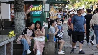 經(jīng)濟(jì)日?qǐng)?bào)：火熱的“考后經(jīng)濟(jì)”出了新考題