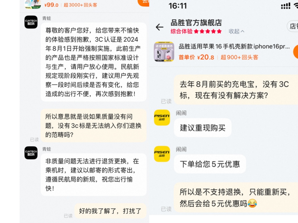 苏州十全街青少年搏击1891-5555-567培训中心