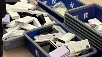 充電寶召回風暴劍指頭部電芯供應商：多條3C認證被撤銷，如何走到這一步？