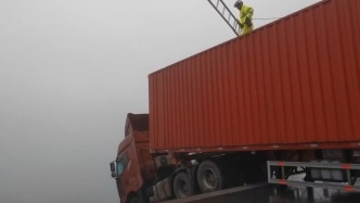 百米斷橋救回懸空司機，貴州藍天救援隊獲正能量獎勵1萬元