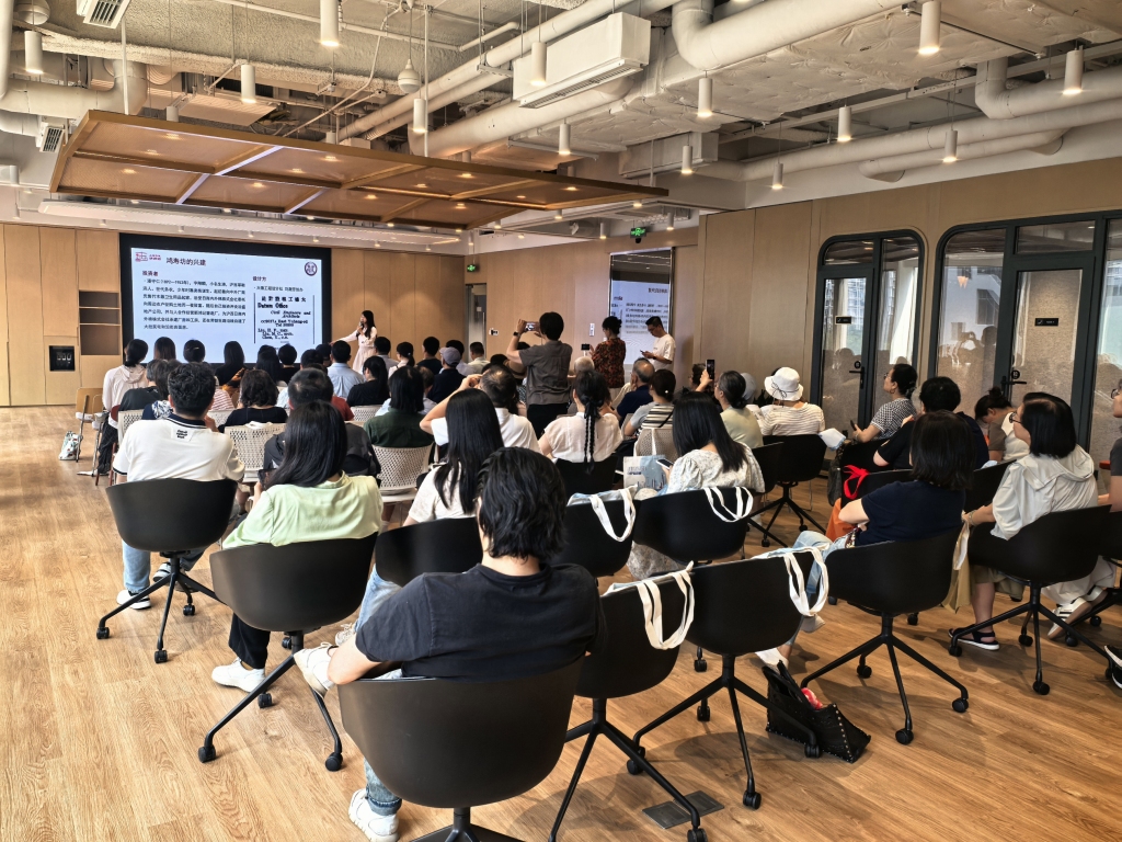 解析城市更新烟火密码：“何以上海·志在上海”在鸿寿坊举办