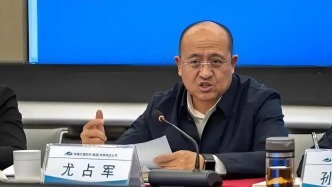 卸任一年后，新疆维吾尔自治区政协经济委员会原副主任尤占军主动投案