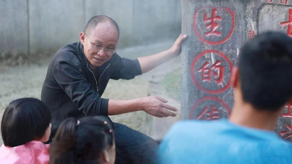 “中国好人”王军：89年来，四代人接力守护烈士墓