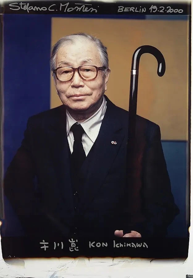 市川昆的“人间性”