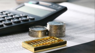 湖南一地大部門改革后騰退辦公用房，年節(jié)省行政運行成本700余萬