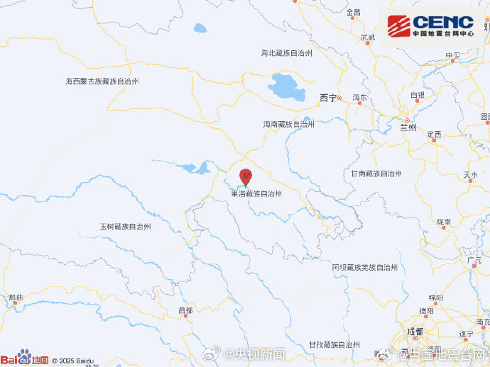青海果洛州玛沁县发生4.5级地震，震源深度22千米