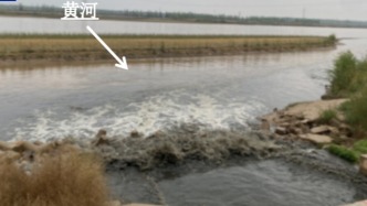 涉违规填埋、污水直排等问题，中央生态环境保护督察点名山西宁夏