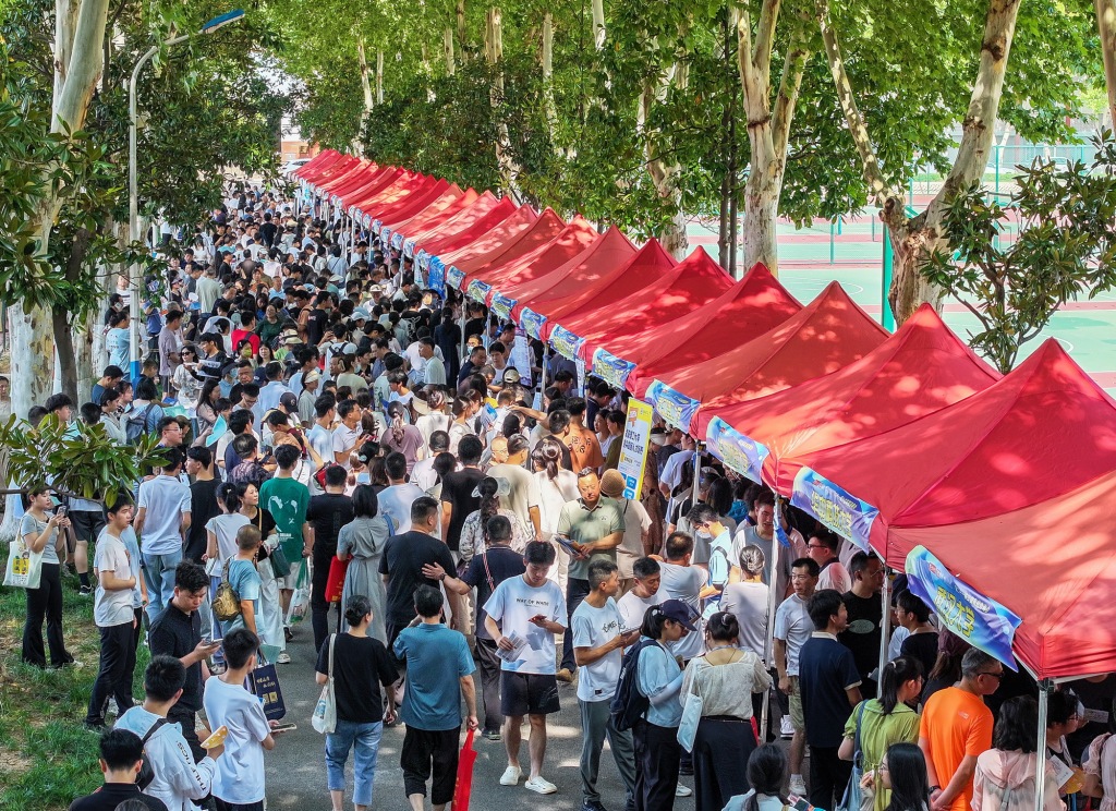 城事｜直击高校“抢人大战”：激烈、热望与焦灼