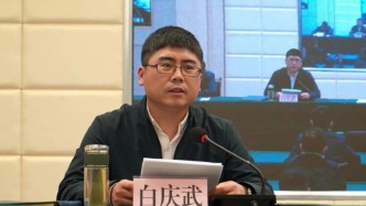 “80后”縣長(zhǎng)白慶武，任上被查