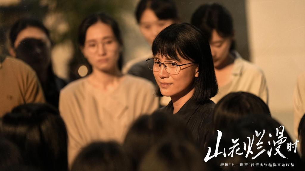 白玉兰绽放｜宋佳凭饰演张桂梅获得最佳女主角奖