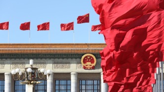 全國人大常委會舉行憲法宣誓儀式