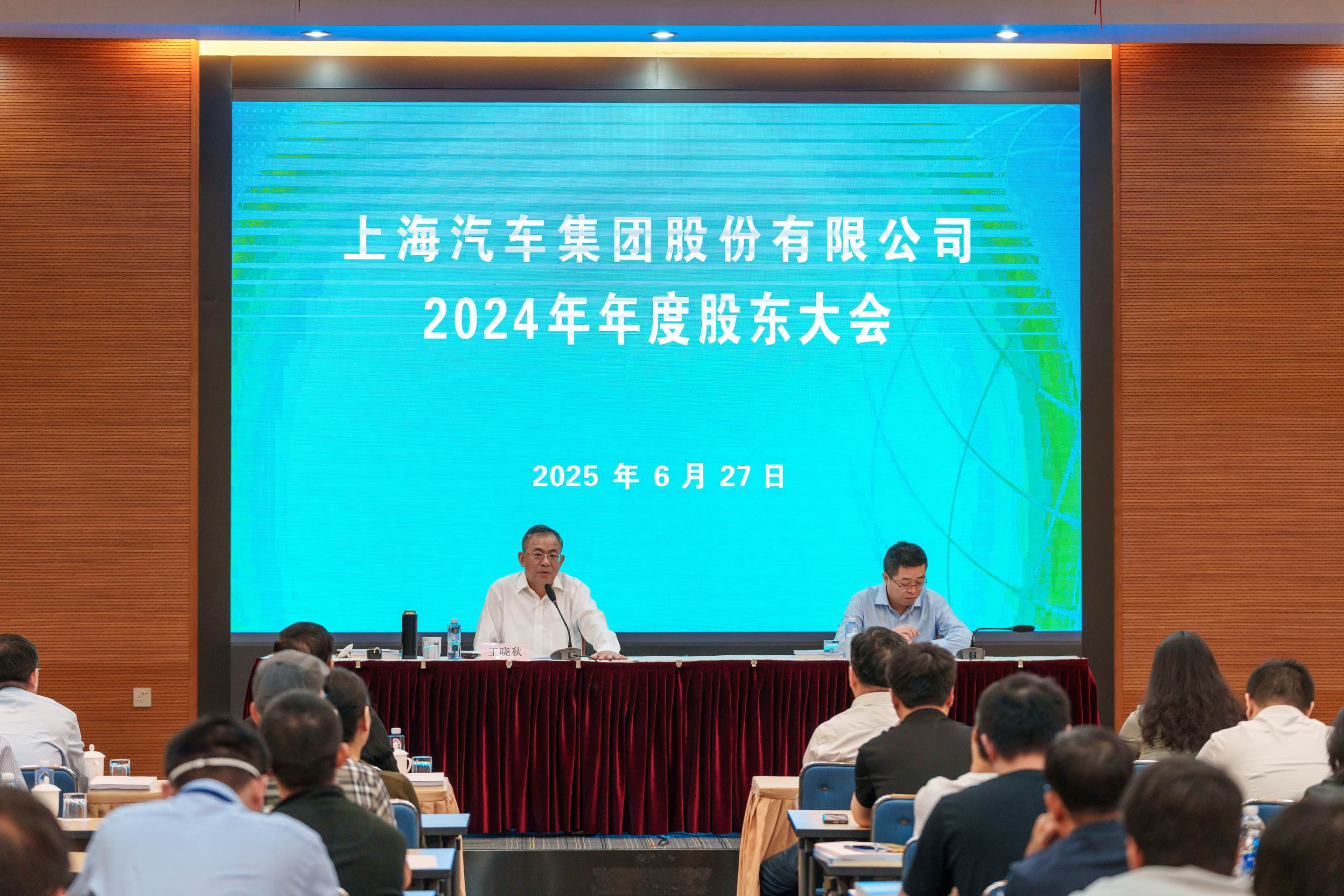上汽集团：今年合资品牌新能源销量占比有望过半，海外销量保持两位数增长