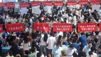 城事｜直擊高?！皳屓舜髴?zhàn)”：激烈、熱望與焦灼