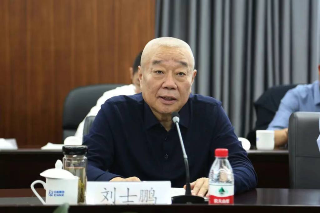 刘士鹏被罢免全国人大代表职务，此前为中核集团副总工程师
