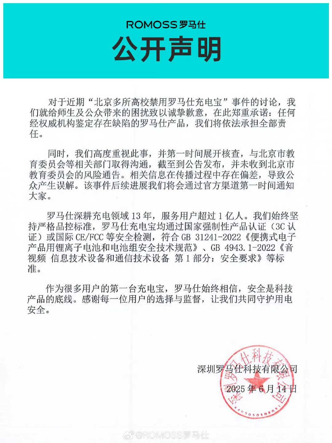 苏州园区搏击培训机构1891-5555-567