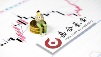 中小公募股權(quán)轉(zhuǎn)讓潮延續(xù)！德邦基金被“上架”，嘉合基金無人問津