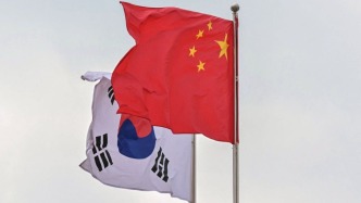 中韓自貿(mào)協(xié)定第二階段第十二輪談判在韓國舉行