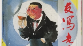 陳子善談蔡瀾：他的專(zhuān)欄就是現(xiàn)在的微信微博