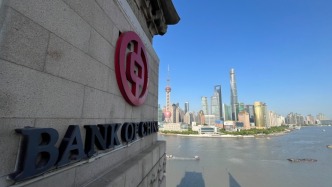 中行上海市分行多措并舉為離境退稅按下“加速鍵”