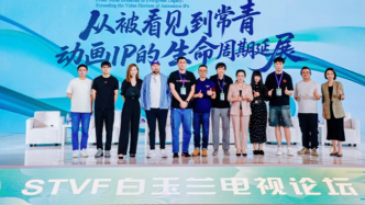 從“被看見”到“常青”，動畫IP如何延展生命周期
