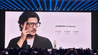 1999元的小米眼镜，能打破“亏损魔咒”吗？