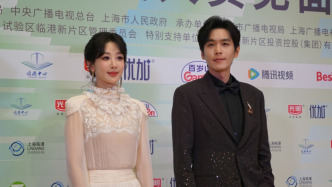 中国电视节目海外推广大使杨紫、张若昀：好内容是交流的桥梁