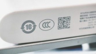 攜帶沒有3C標(biāo)識的充電寶乘坐航班有何安全隱患？專家解讀