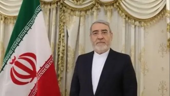 伊朗駐華大使：伊方支持緩解中東緊張局勢中方四點主張