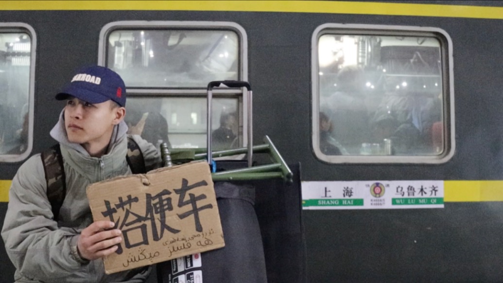对话从南京搭车去乌鲁木齐的日本留学生:“我想亲身感受真正的中国”