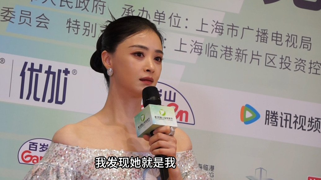 白玉蘭最佳女配角蔣欣：還有比白玉蘭更大的收獲嗎？