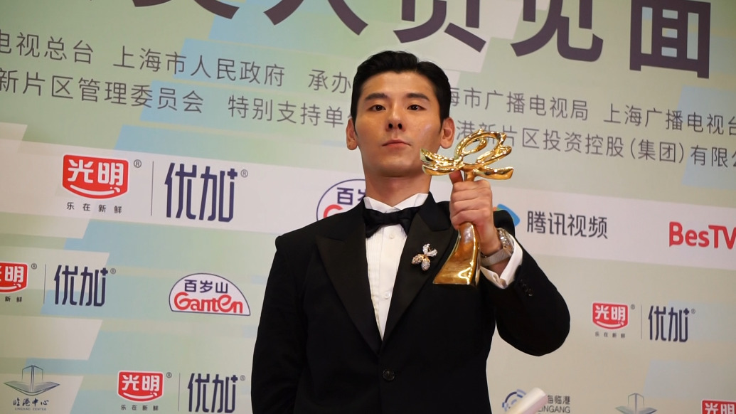 白玉蘭最佳男配角蔣奇明：未來(lái)希望可以在上海多拍戲