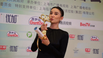 白玉蘭最佳女主角宋佳：第一時間想分享給張桂梅老師