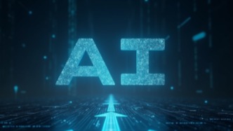 光明日報(bào)：“溫柔又深情”，AI真的是“完美樹洞”嗎？