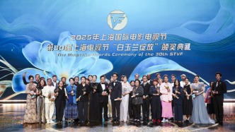 “神仙打架”尘埃落定！“白玉兰之选”让世界看懂中国看好中国