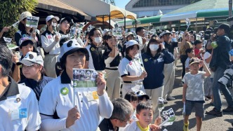 4只旅日大熊猫出发前往关西机场，今日将搭专机回国