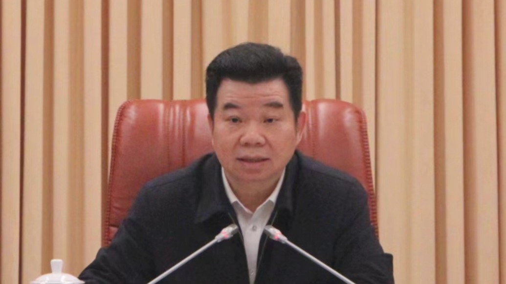 湖北省政协副秘书长、机关党组副书记、办公厅主任何文被查