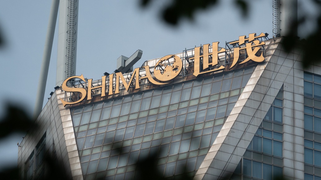 世茂集团：境外债务重组计划不晚于8月29日生效，将削债115亿美元